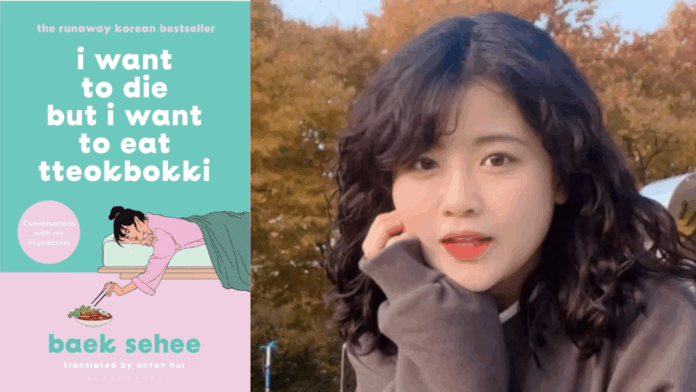 Kabar Duka Melanda Dunia Sastra dan Literasi, Penulis buku I Want to Die but I Want to Eat Tteokbokki, Meninggal Dunia