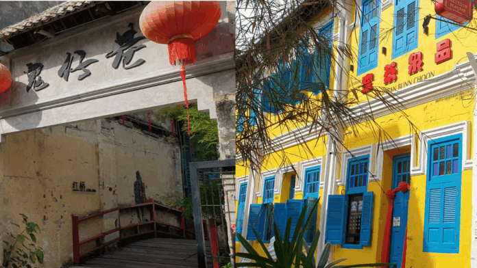 Kwai Chai Hong yang Merupakan Sebuah Permata Tersembunyi yang Ada di Jantung Chinatown di Malaysia Kwai Chai Hong yang Merupakan Sebuah Permata Tersembunyi yang Ada di Jantung Chinatown di Malaysia