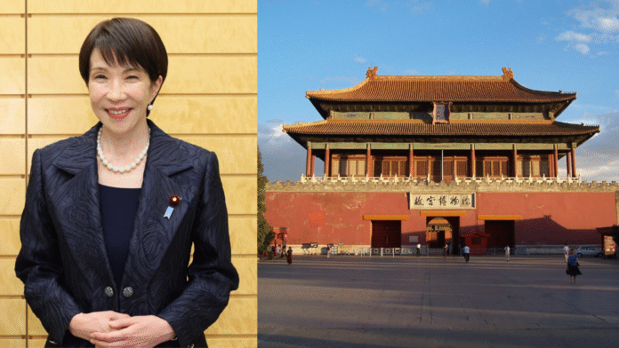 China Himbau Warganya Untuk Hindari Perjalanan Ke Jepang Buntut pernyataan PM Jepang