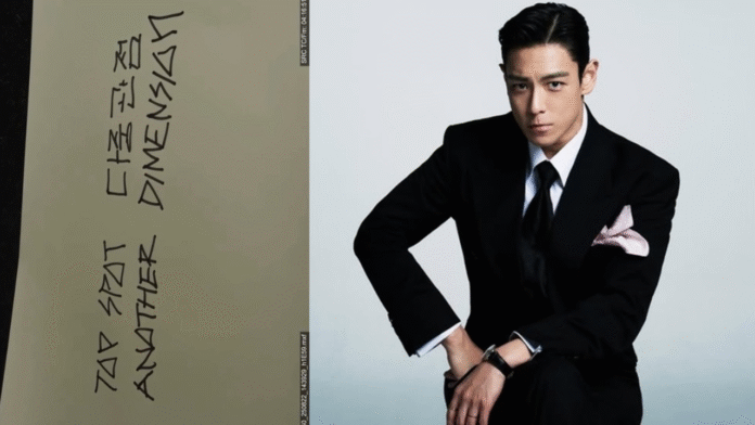 13 Tahun Vakum, TOP BIGBANG Siap Lakukan Comeback Solo