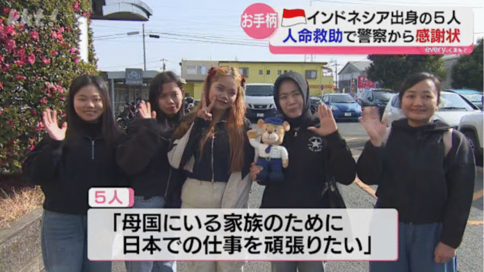 5 PMI di Jepang Buat Bangga Dengan Aksi Selamatkan Lansia