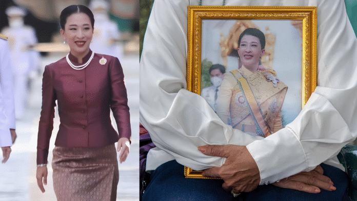 Thailand Berduka, Putri Bha Meninggal Dunia usai 3 Tahun Dirawat di Rumah Sakit